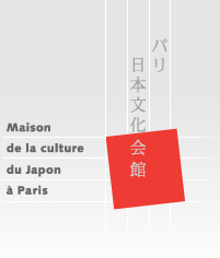 Maison de la culture du Japon â Paris